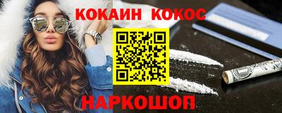 дживик Заволжье