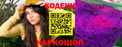 спиды Жуковский