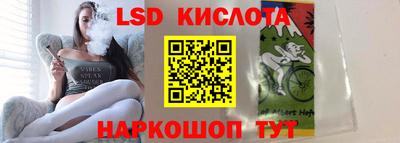 дживик Заволжье
