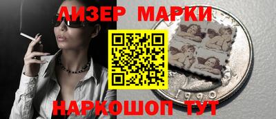 MDMA Заводоуковск