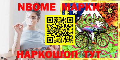 дживик Заволжье
