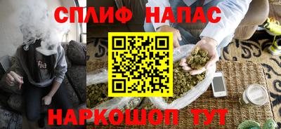 mdma Ставрополь