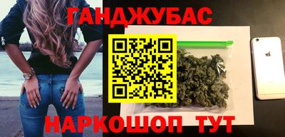 MDMA Заводоуковск