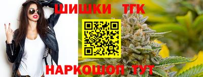 MDMA Заводоуковск