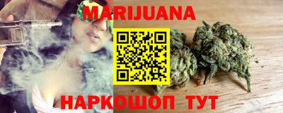 MDMA Заводоуковск