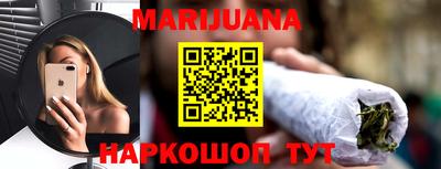 дживик Заволжье