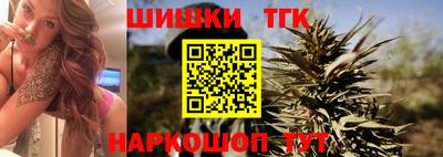 дживик Заволжье