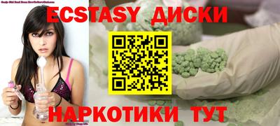 дживик Заволжье