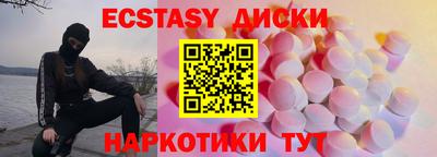 дживик Заволжье