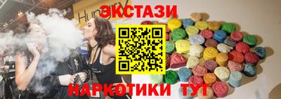 дживик Заволжье