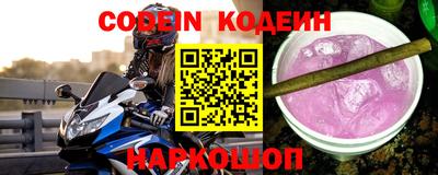 дживик Заволжье