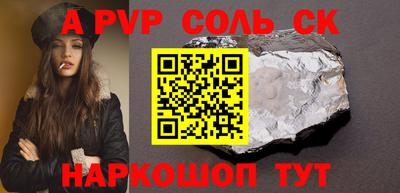 MDMA Заводоуковск