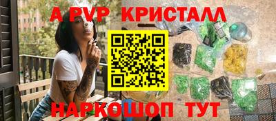 MDMA Заводоуковск