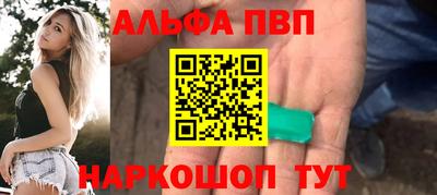 MDMA Заводоуковск