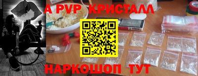 MDMA Заводоуковск