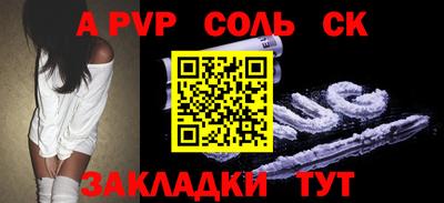 MDMA Заводоуковск