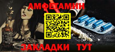 дживик Заволжье