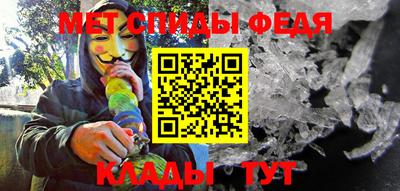 MDMA Заводоуковск