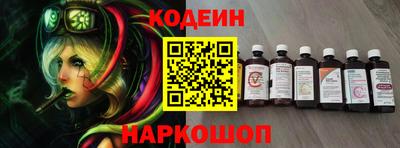 дживик Заволжье