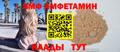 дживик Заволжье