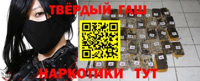 дживик Заволжье