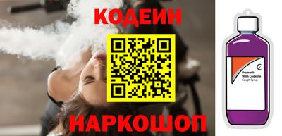 спиды Жуковский