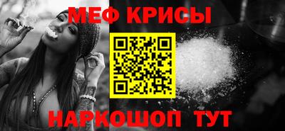 MDMA Заводоуковск