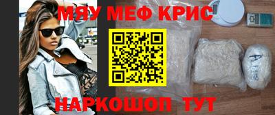 дживик Заволжье