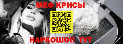 MDMA Заводоуковск