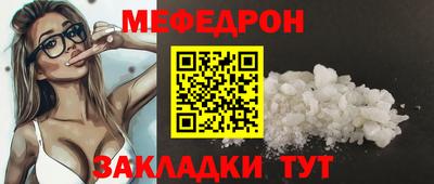 дживик Заволжье