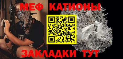 MDMA Заводоуковск