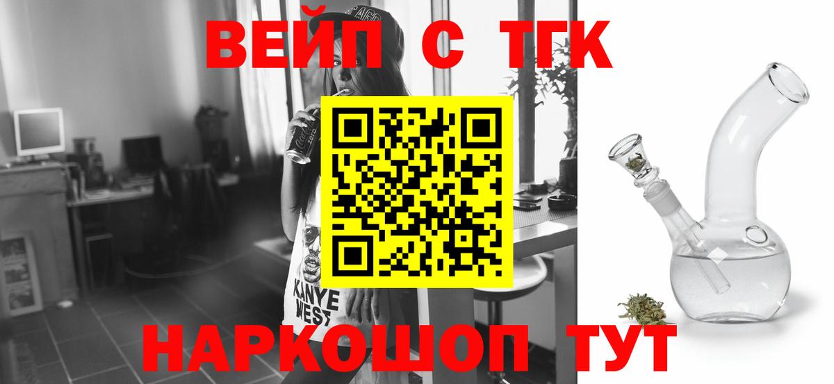 A PVP Моздок